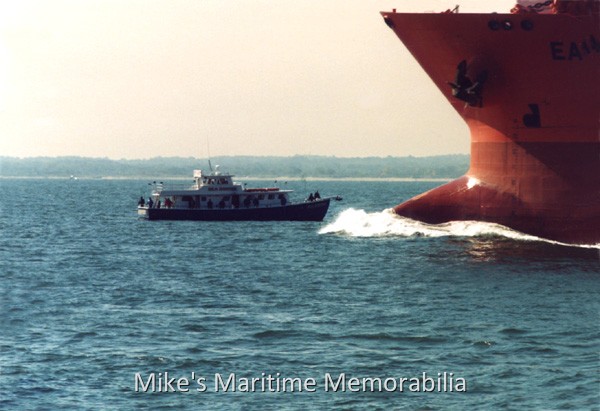 Look out! Get outta da way! – 1992 Look out! Get outta da way! The anglers on Captain Bob Semkewyc's "SEA HUNTER" from Atlantic Highlands, NJ got a cheap thrill while drifting for Fluke along the edge of the Raritan Reach shipping channel on an oh–so–special day in 1992.